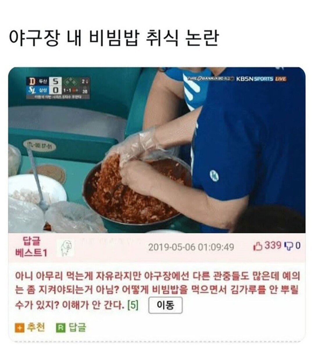 Screenshot_20250510_191408_Instagram.jpg