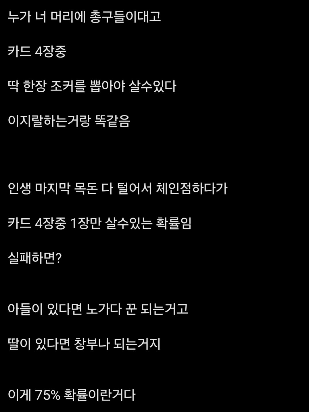 24post.co.kr_004.png.jpg