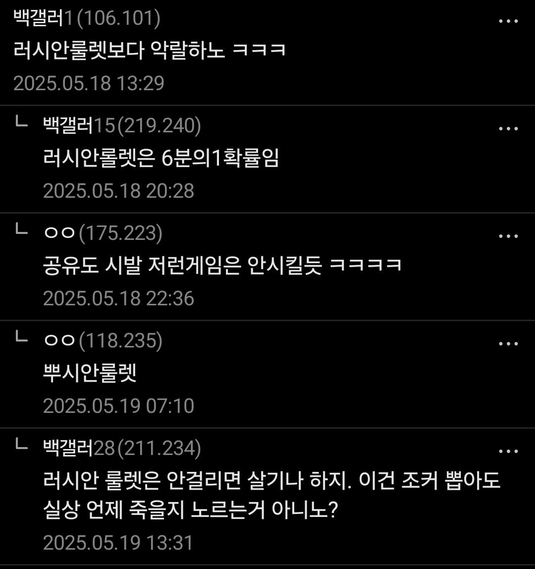 24post.co.kr_005.png.jpg