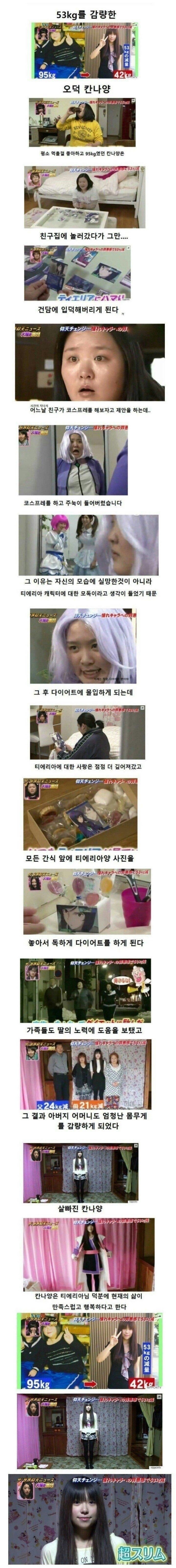 노력의 결실.jpeg