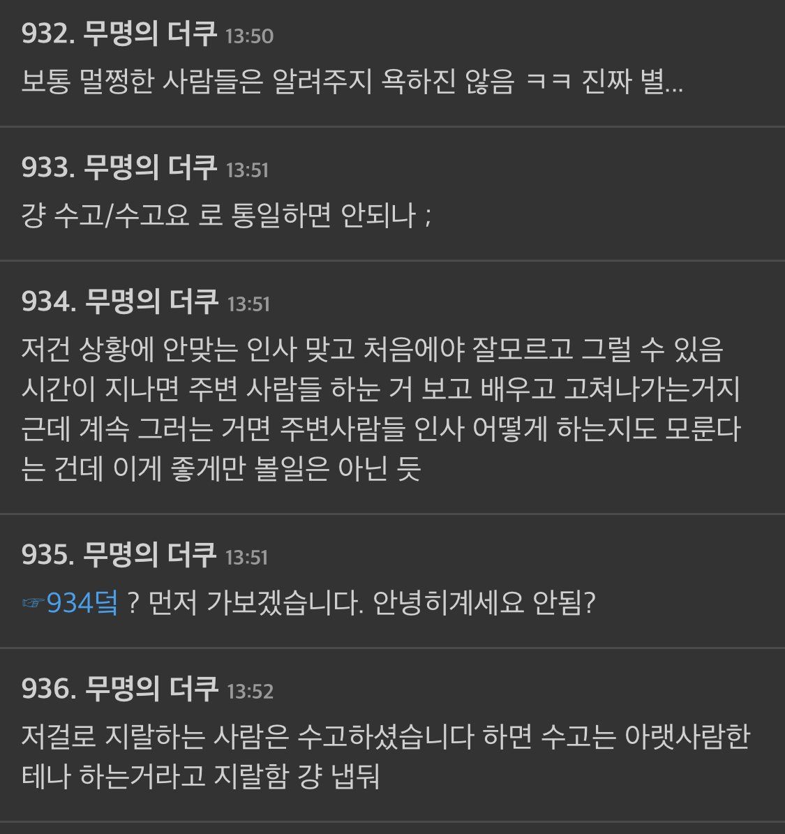 24post.co.kr_003.jpg