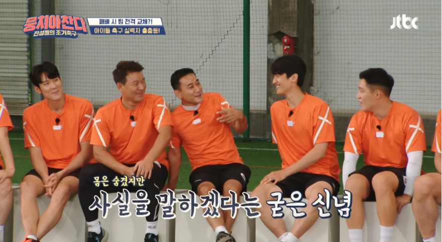 Internet_20231101_172915_8.png 나이 50에 클라스 보여주는 여홍철 교수 ㄷㄷ.gif.png