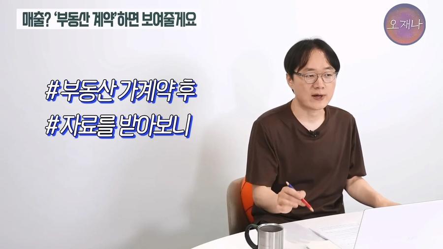 24post.co.kr_027.png.jpg