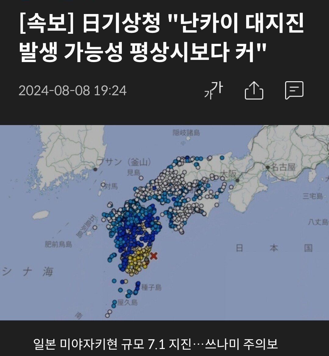 Screenshot_20240808_193445_Samsung Internet.jpg