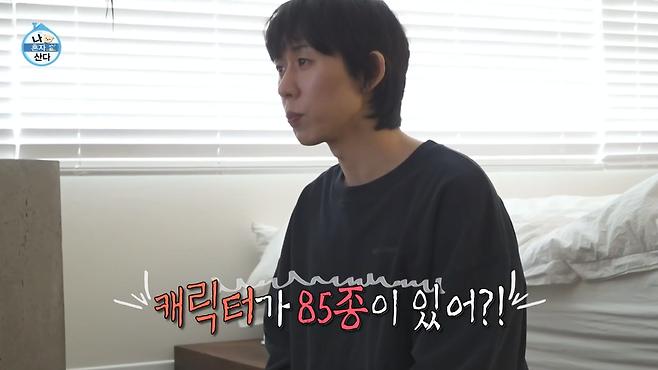 김짤닷컴_017.png.jpg