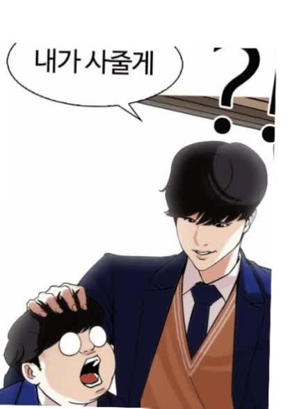 2.gif
