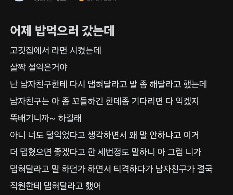24post.co.kr_003.png.jpg