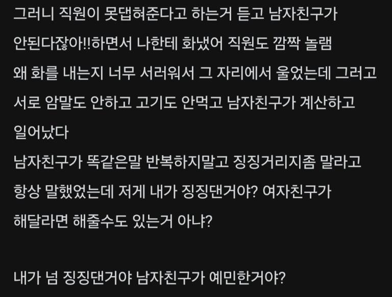 24post.co.kr_004.png.jpg