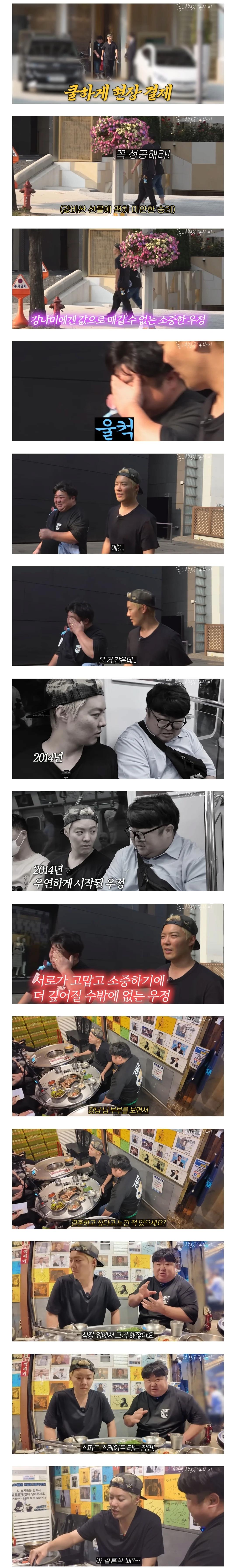 24post.co.kr_004.png.jpg