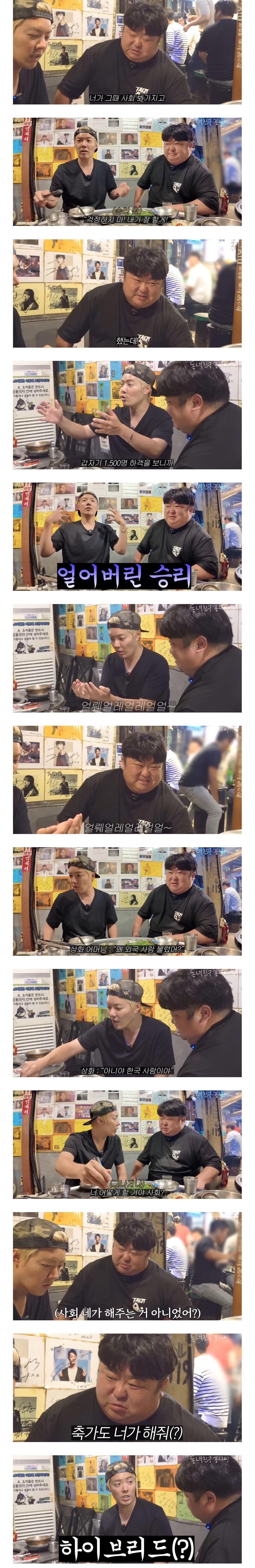 24post.co.kr_005.png.jpg