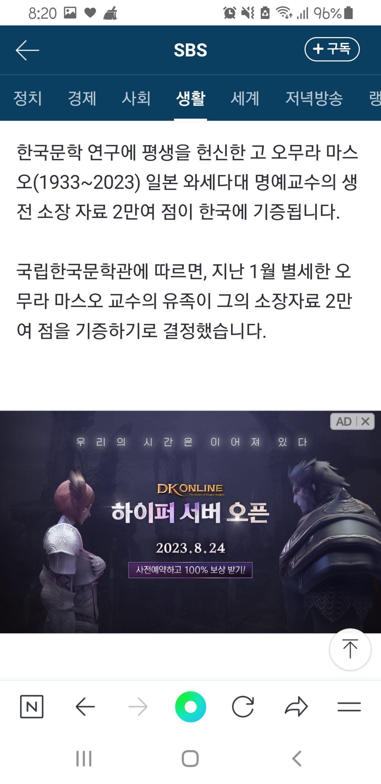 24post.co.kr_003.jpg