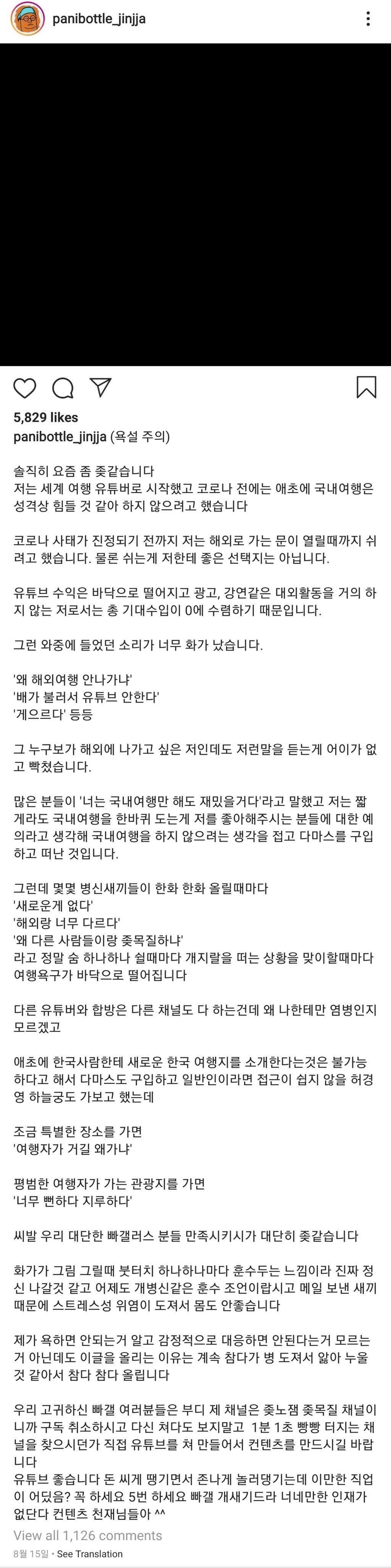 24post.co.kr_005.png.jpg