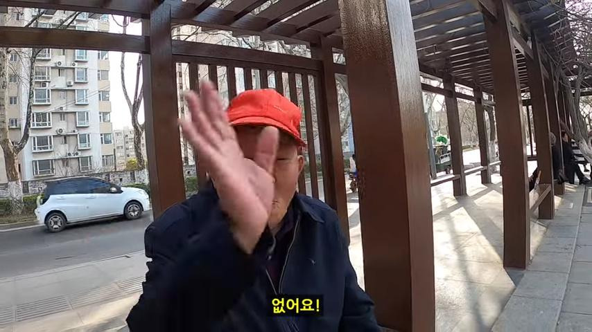 현대의 서주 사람들의 조조에 대한 인식5.jpg