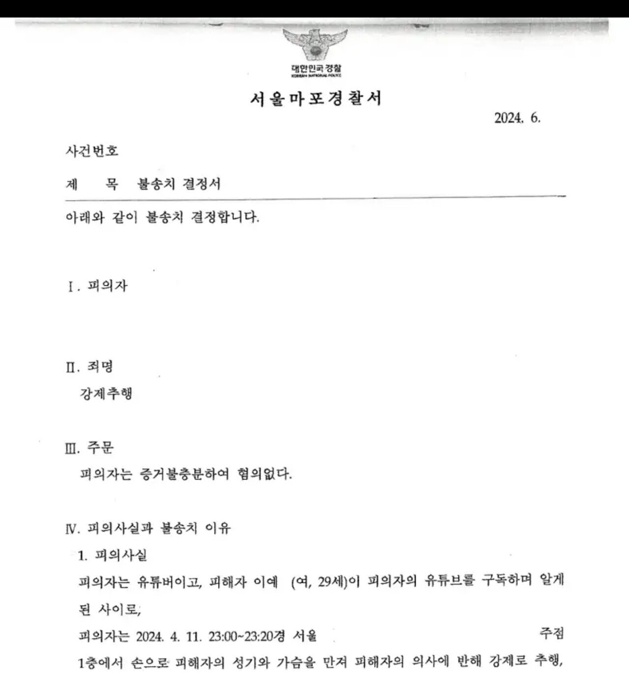 24post.co.kr_005.jpg