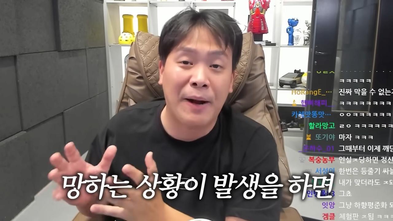 김짤닷컴_007.png.jpg