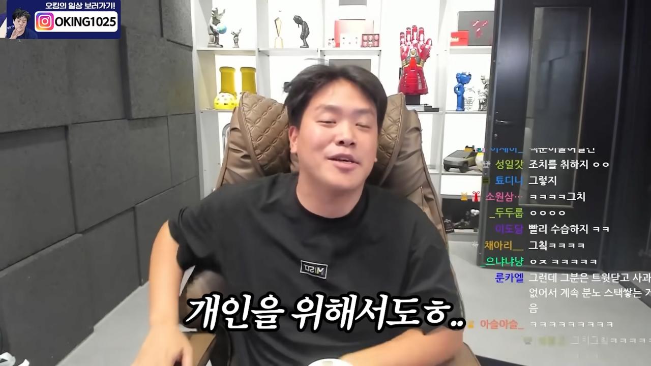 김짤닷컴_014.png.jpg