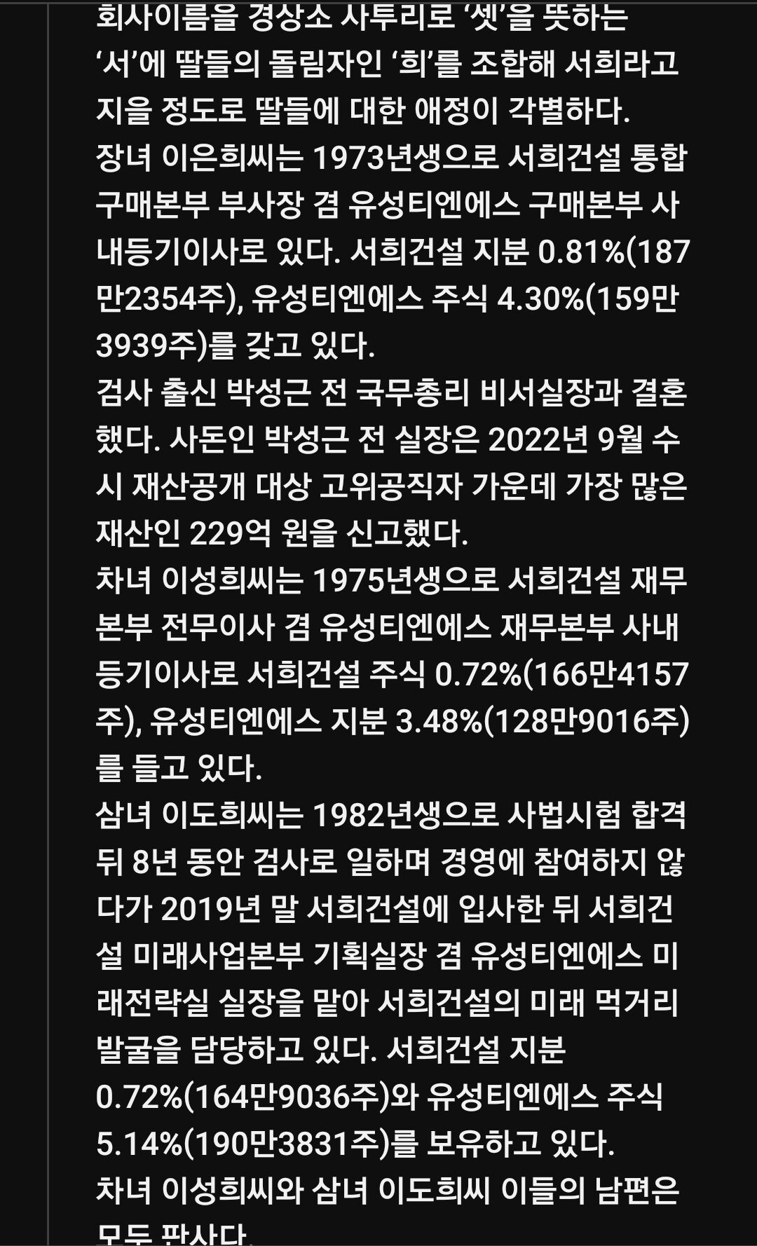 24post.co.kr_005.jpg