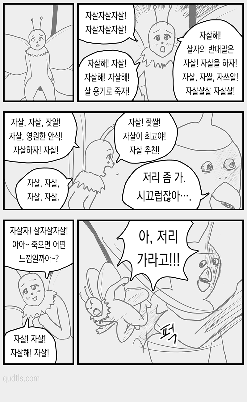 24post.co.kr_015.png