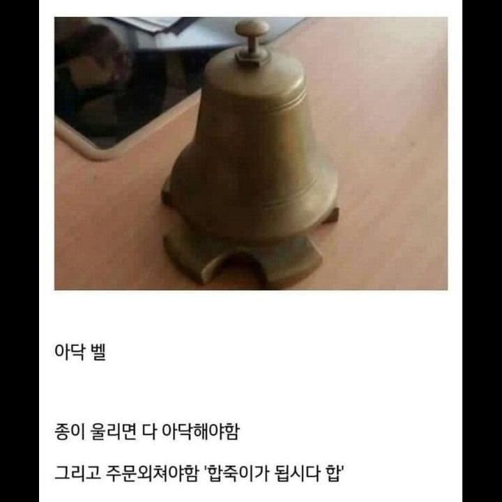 30년전 90년대 초등학교 모습_5.jpg