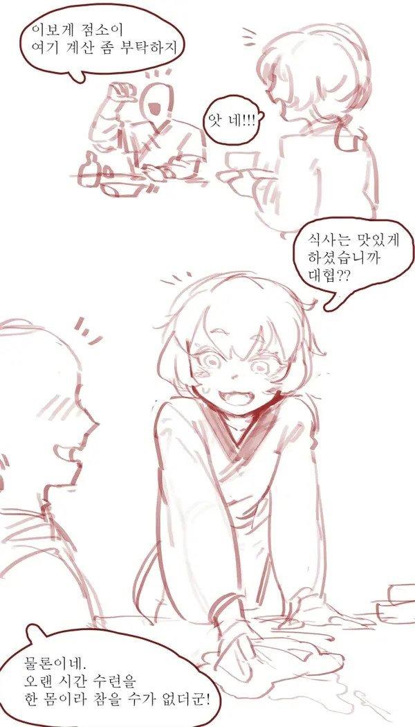 24post.co.kr_006.png.jpg
