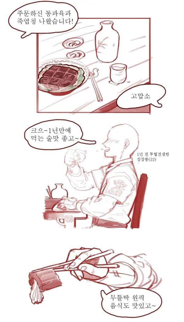 24post.co.kr_003.png.jpg