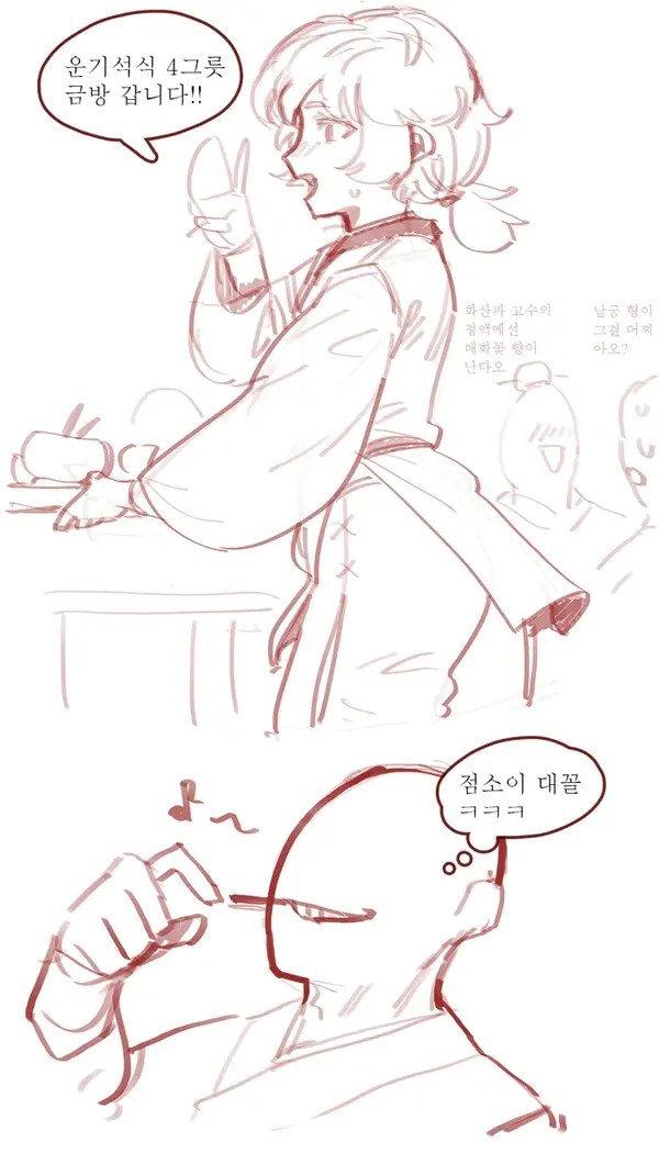 24post.co.kr_005.png.jpg