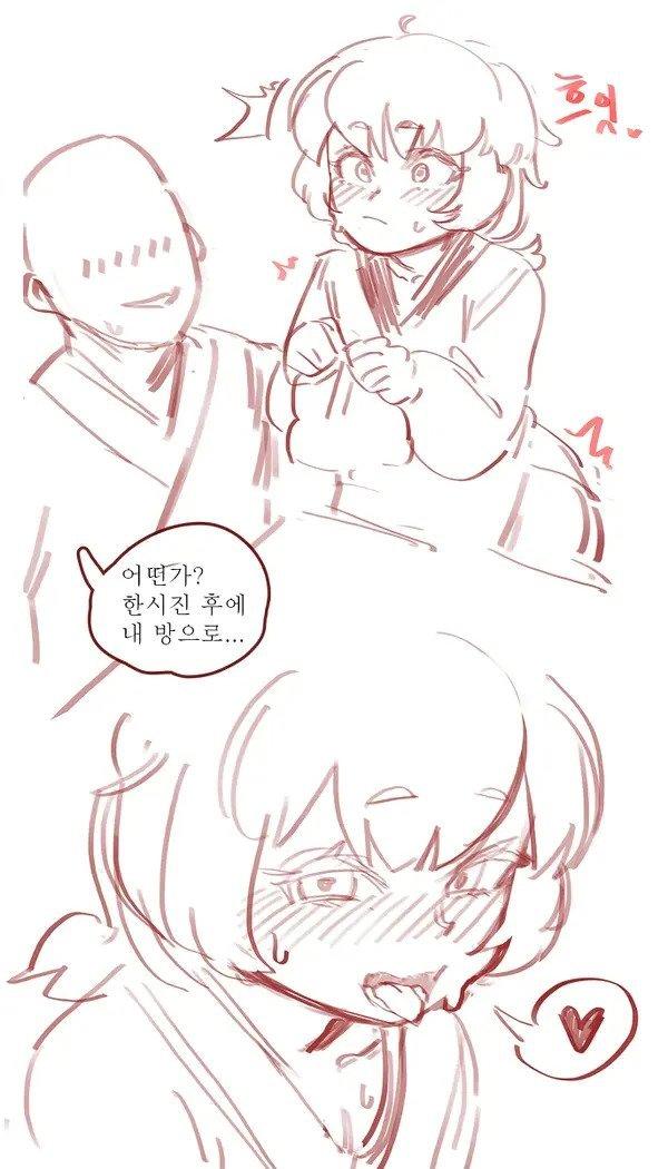 24post.co.kr_007.png.jpg