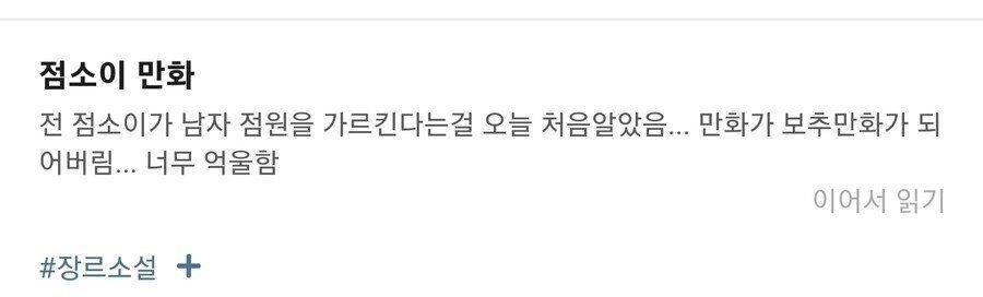 24post.co.kr_008.png.jpg