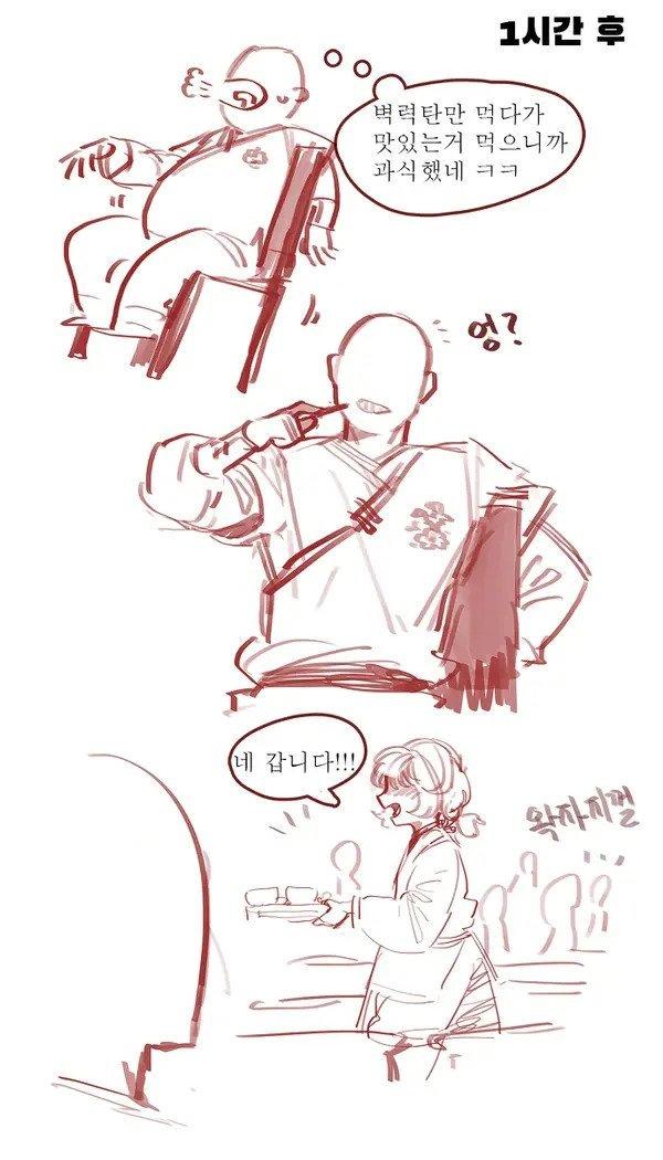 24post.co.kr_004.png.jpg