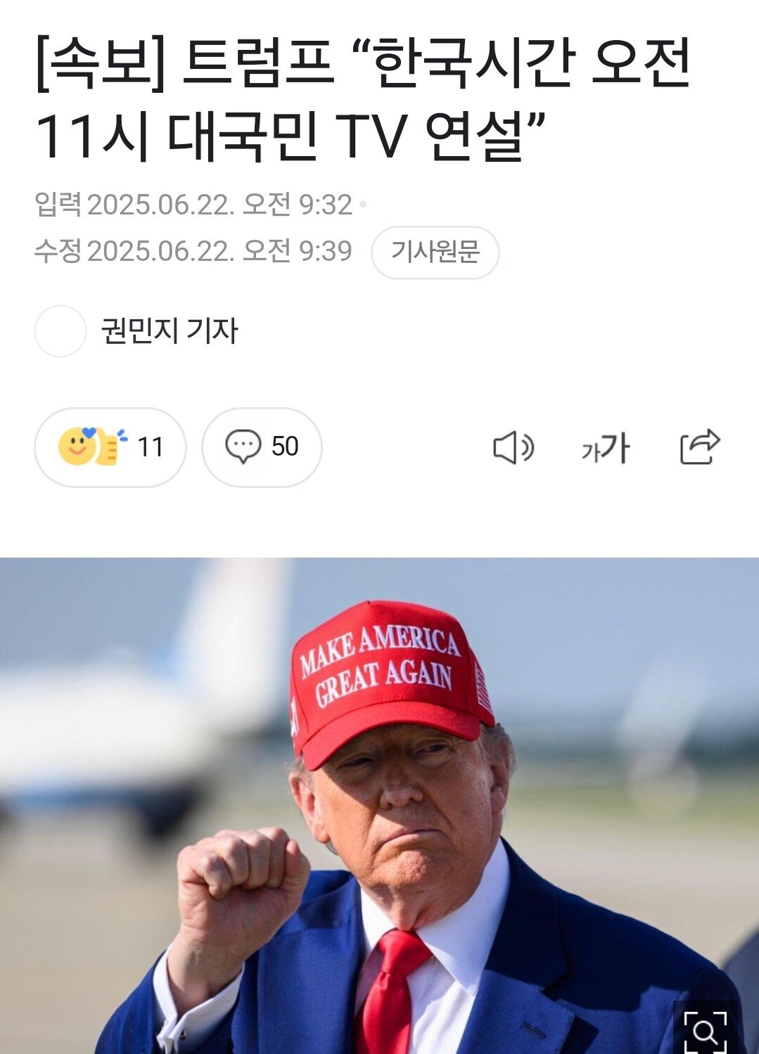 Screenshot_20250622_094858_Samsung Internet.jpg