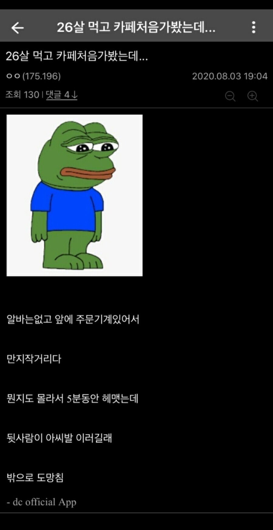 8575551003_486616_532c284ce375b89cf864c3076c77f24a.jpg