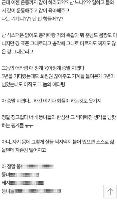 744D6414-24EB-48BA-9F13-8119AC9520BF.jpeg