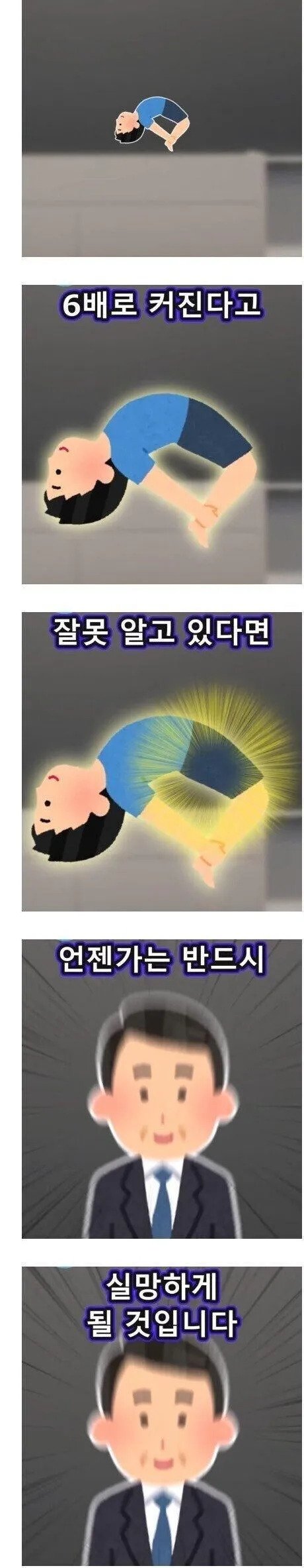 김짤닷컴_002.jpg