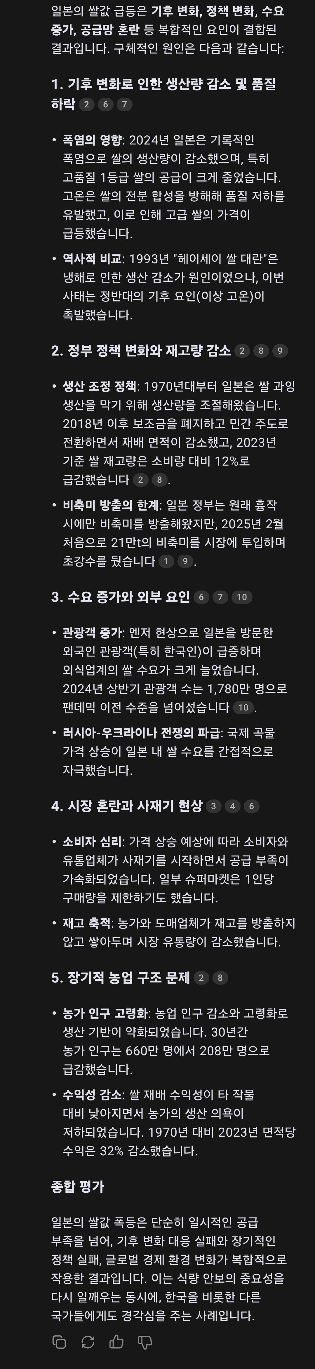 24post.co.kr_007.jpg