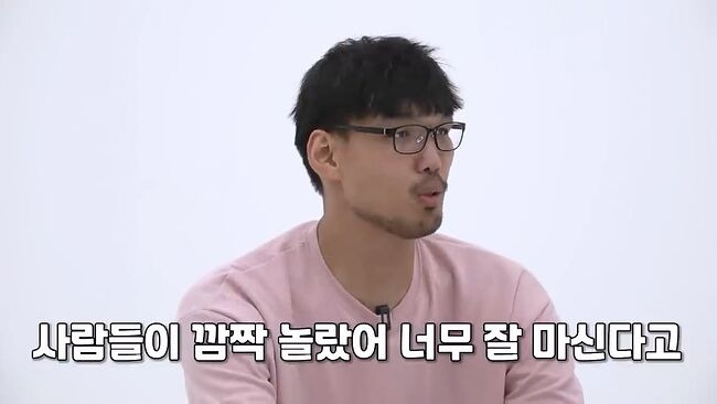 개소리 하지 마세요3.jpg