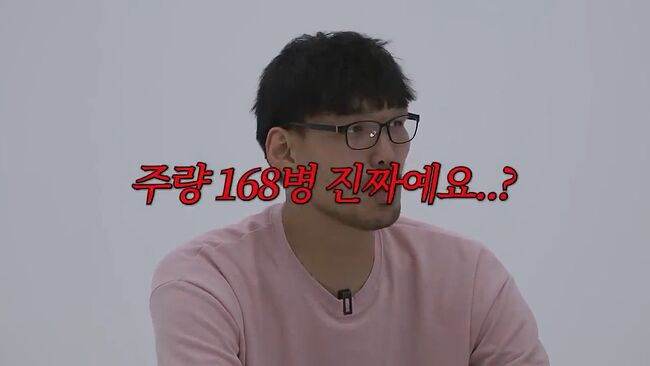개소리 하지 마세요5.jpg