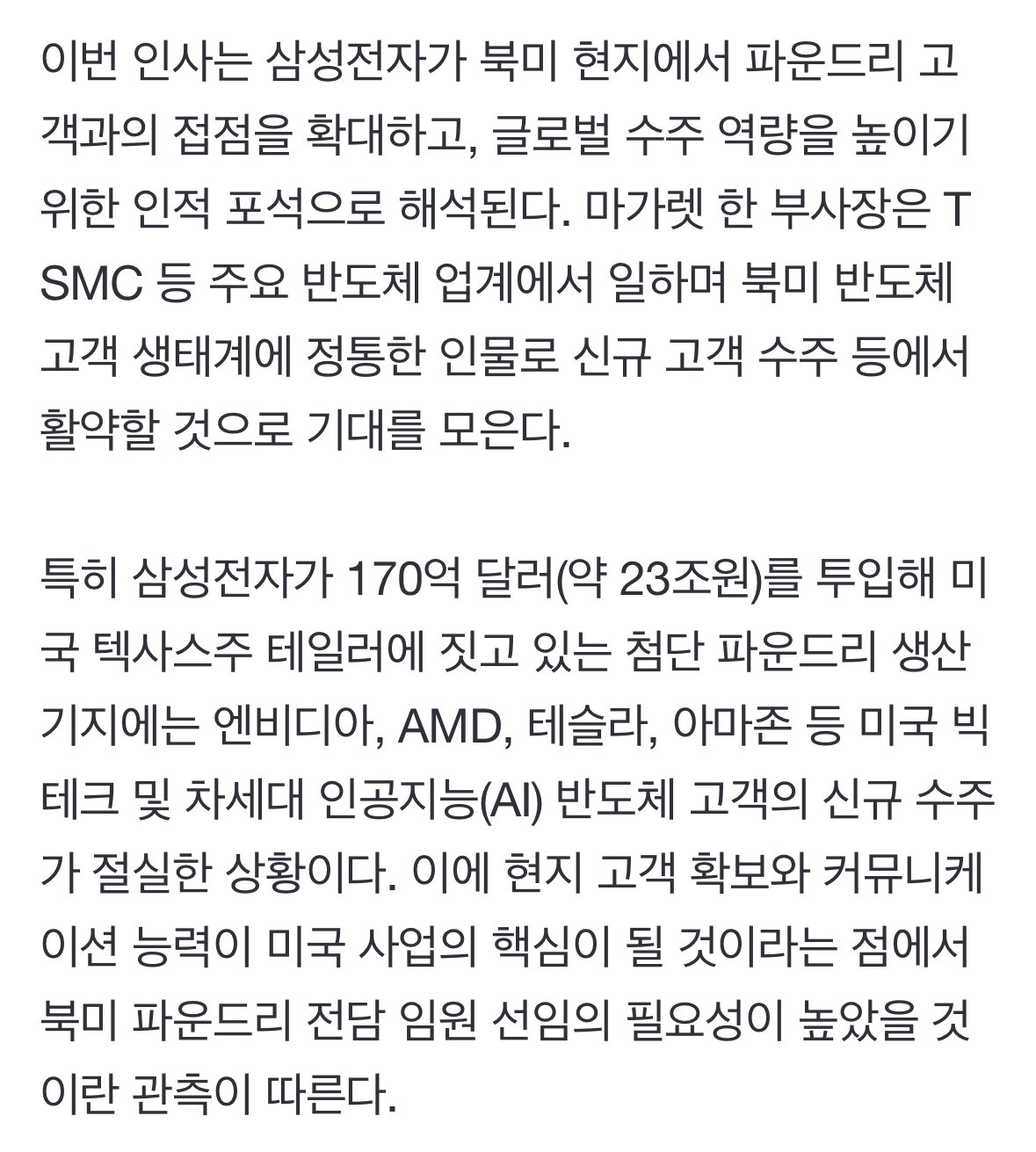24post.co.kr_006.jpg