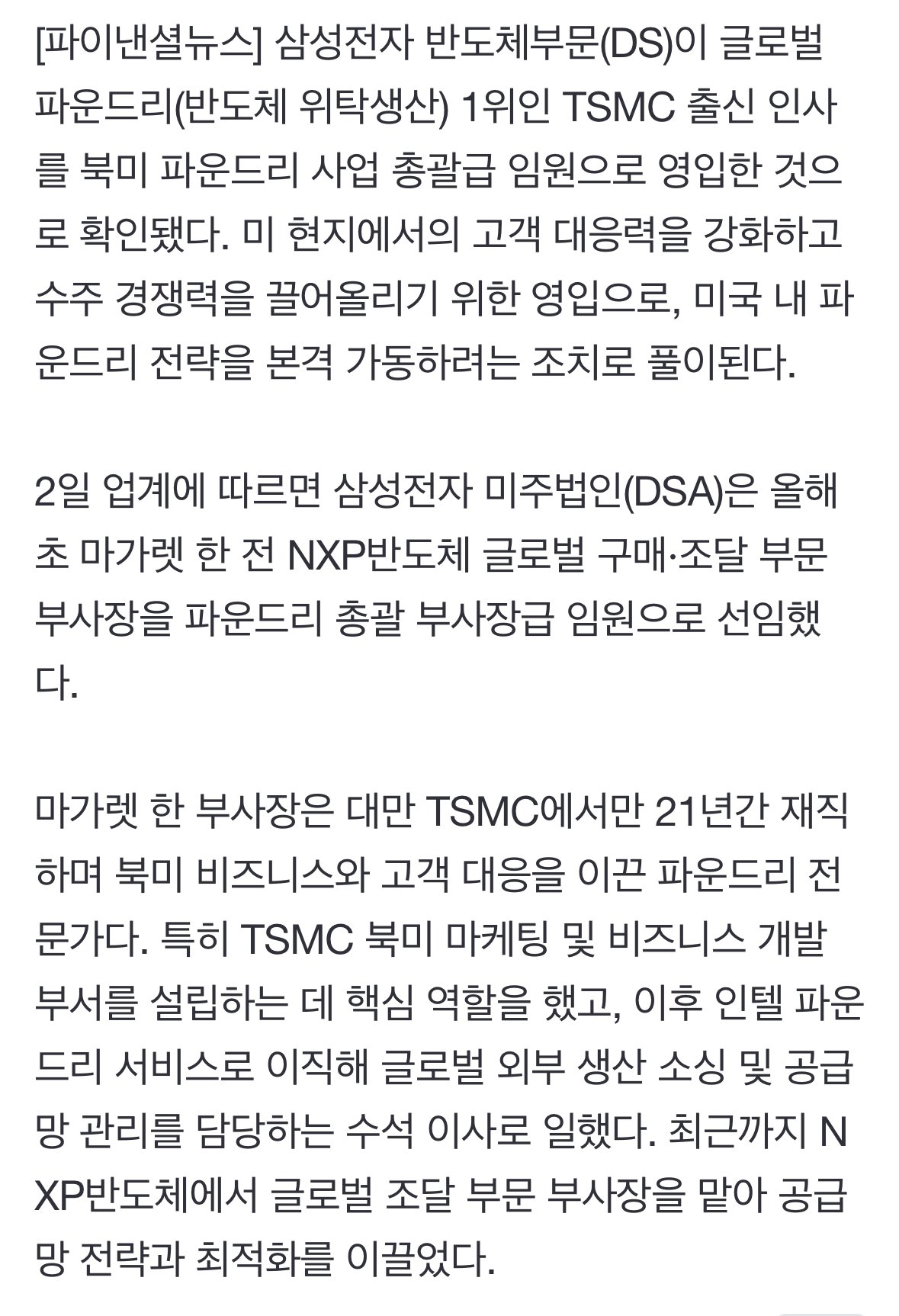 24post.co.kr_005.jpg