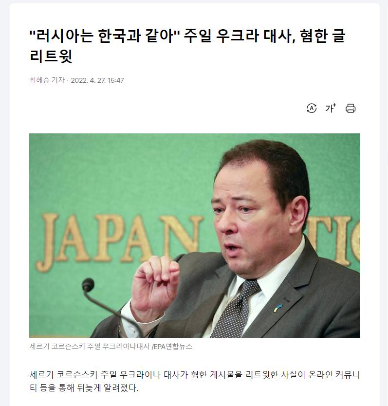 화면 캡처 2024-09-04 135718.png.jpg