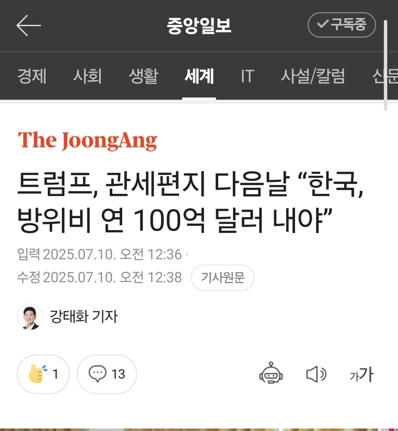 24post.co.kr_003.jpg