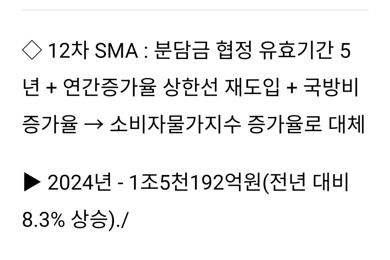 24post.co.kr_005.jpg