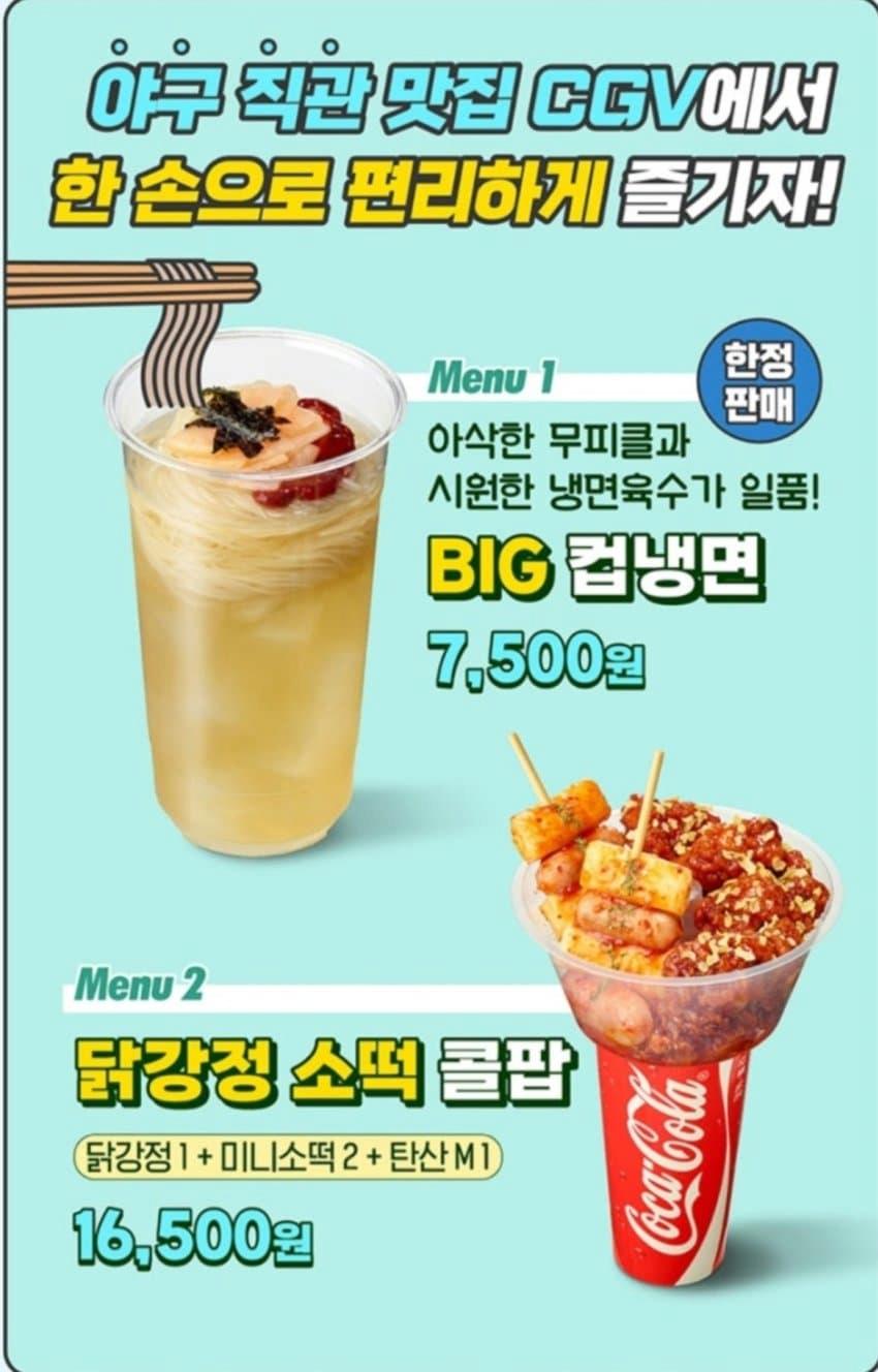 24post.co.kr_003.png.jpg