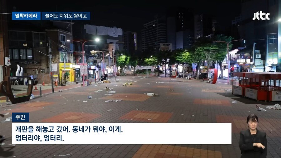 24post.co.kr_005.jpg