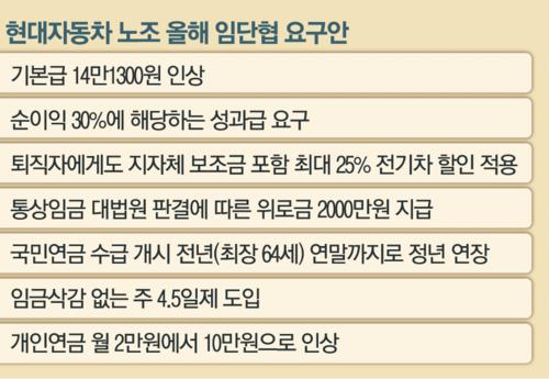 IMG_3933.png.jpg