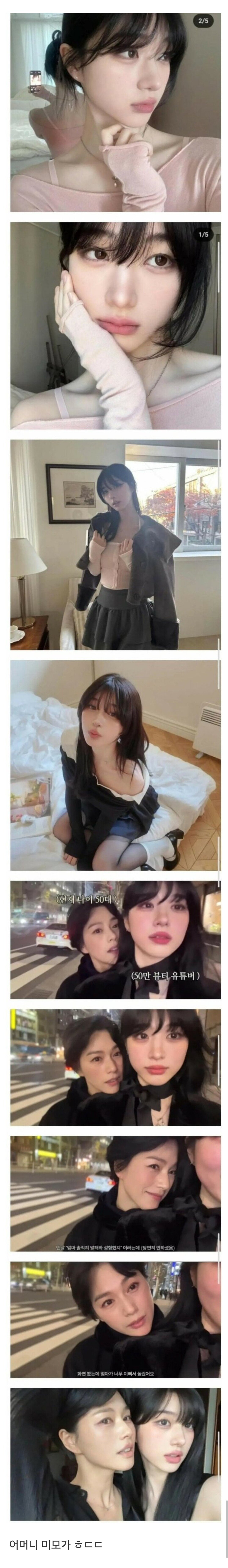1000047381.jpg