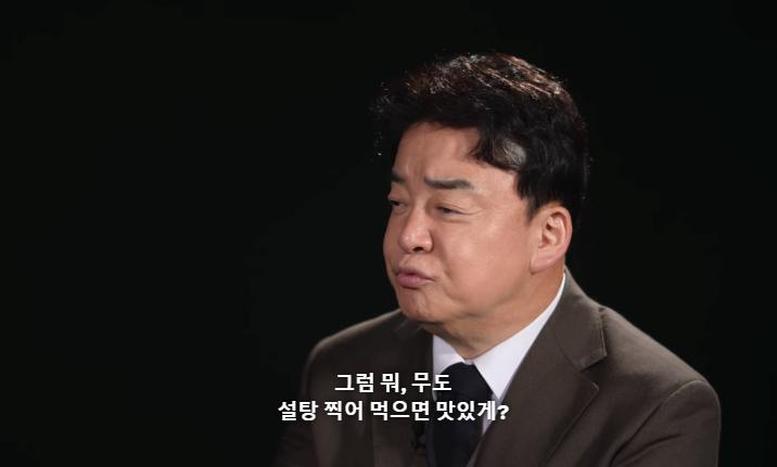 김짤닷컴_086.png.jpg