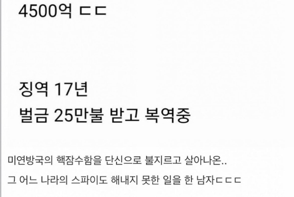 김짤닷컴_006.jpg