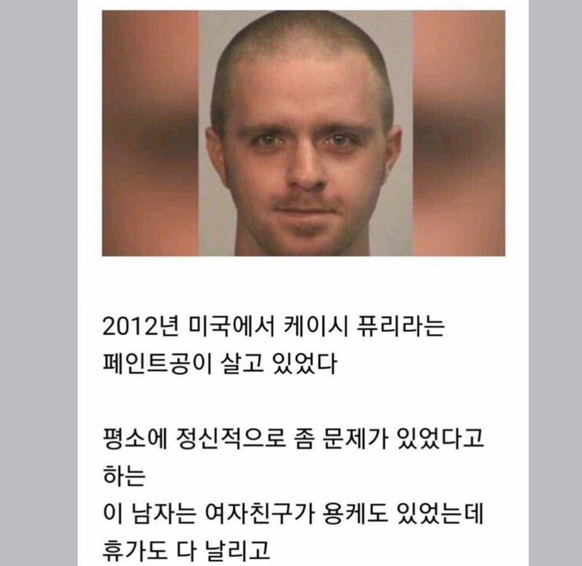 김짤닷컴_001.jpg