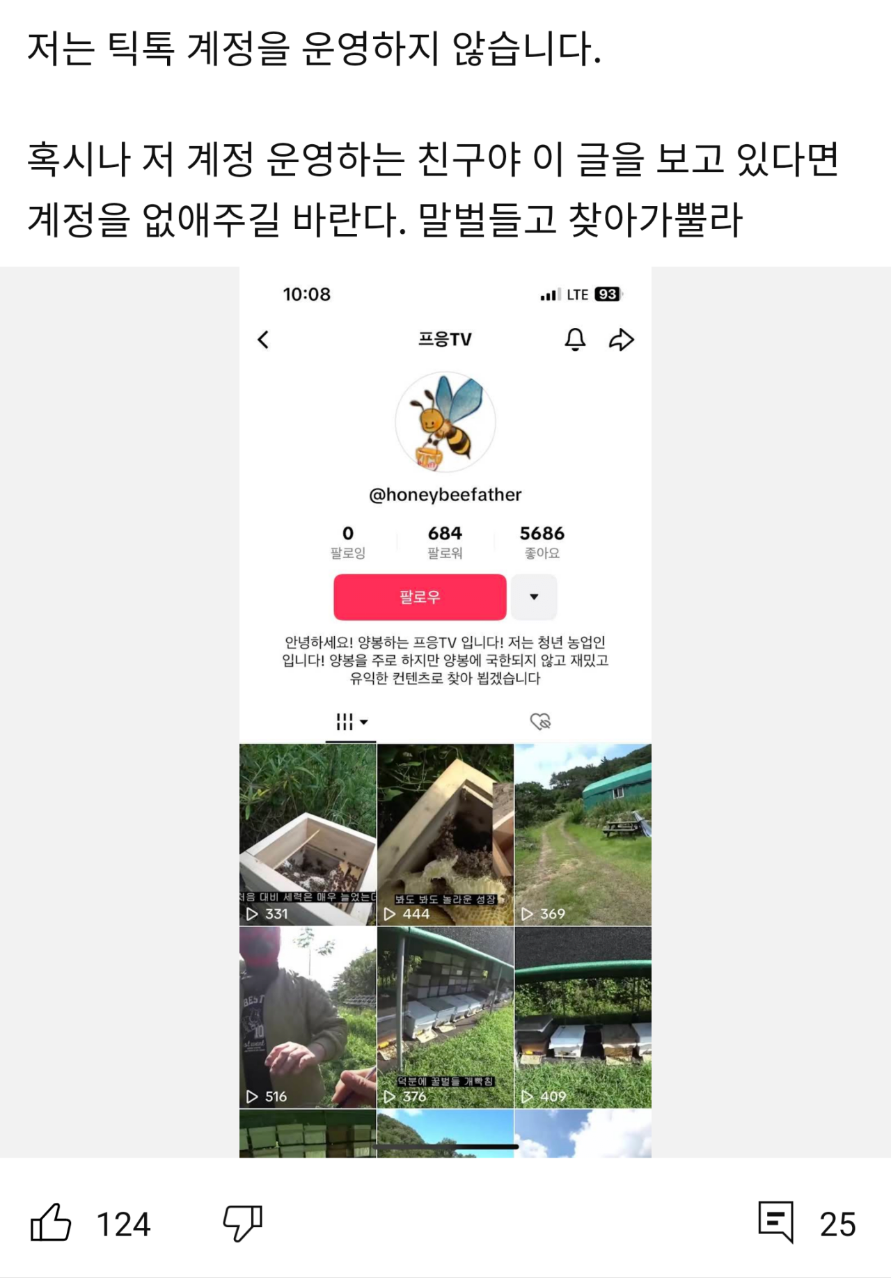 김짤.com_002.png