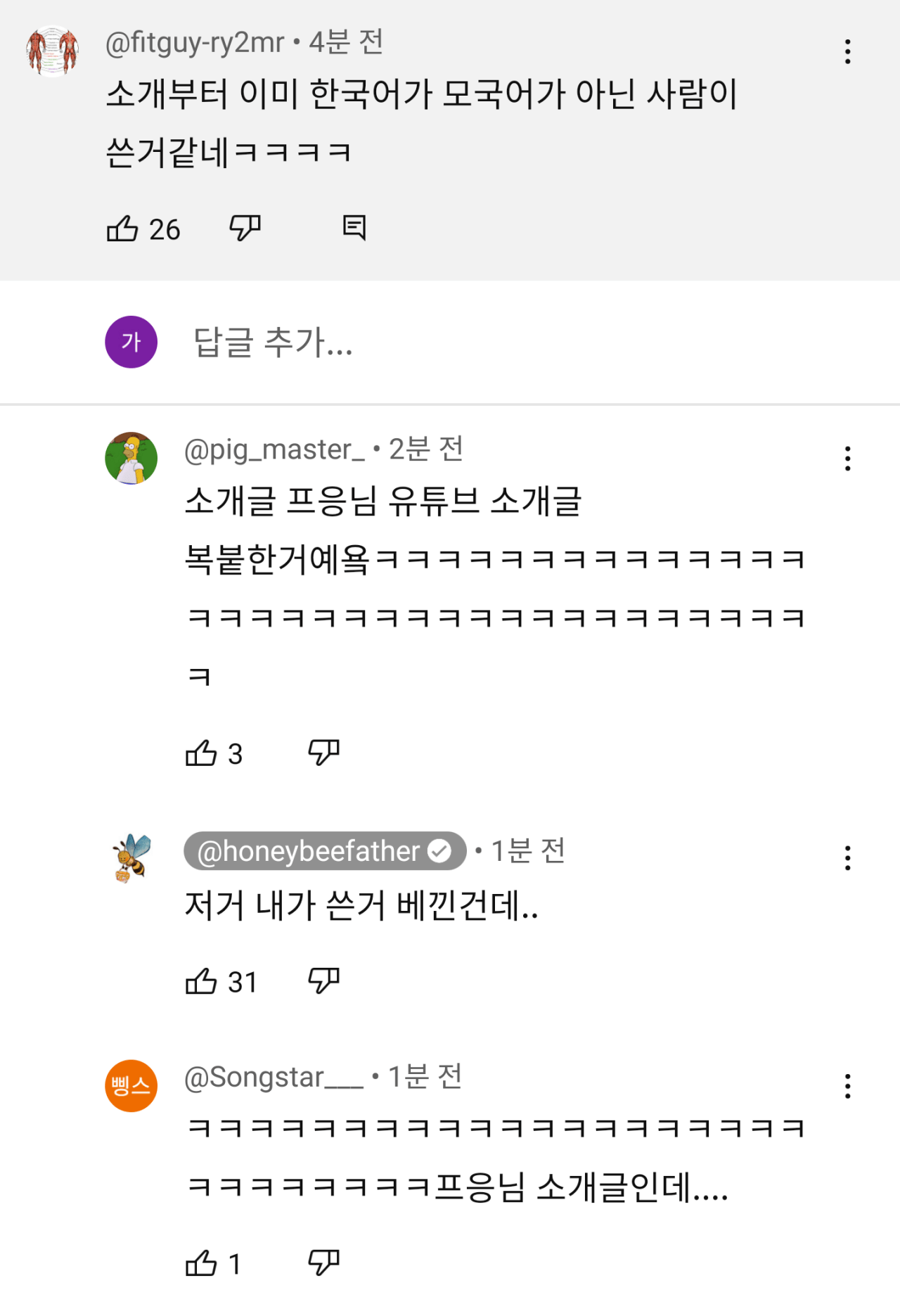 김짤.com_003.png